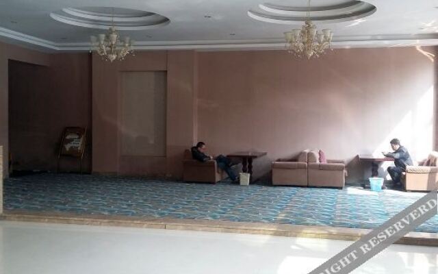 Xinhao Business Hotel