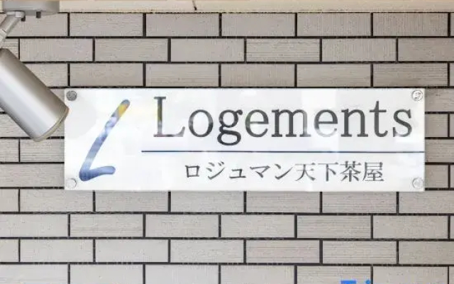 Logements Tengachaya 301