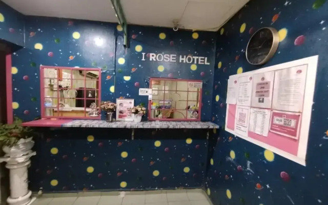 RS Budget Hotel
