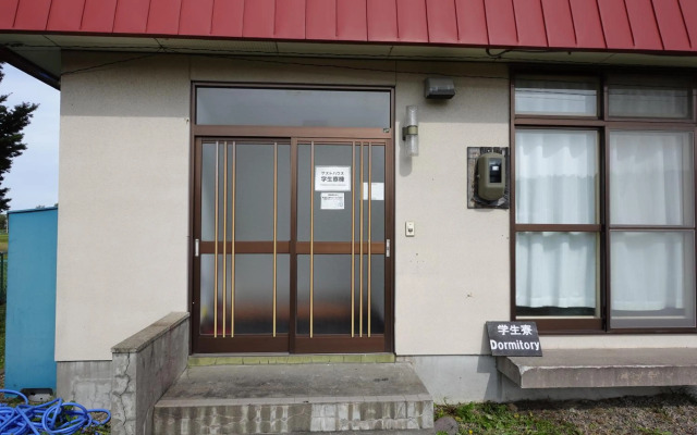 東神楽大学ゲストハウス