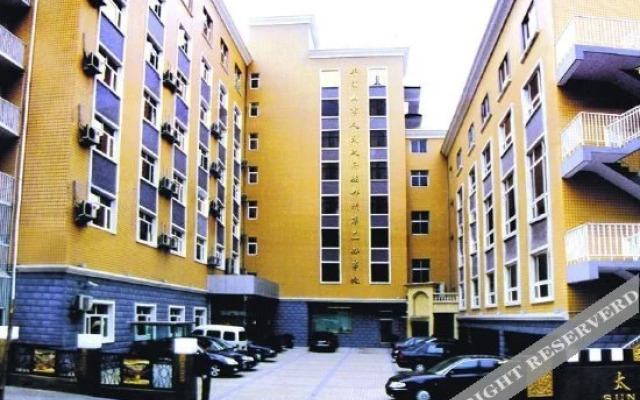 Sun City Hotel - Zhengzhou