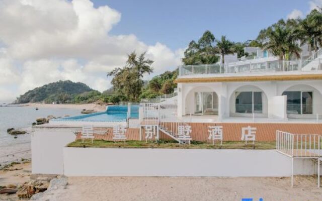 Xingshu Villa Hotel (Huidong Xunliaowan Scenic Area Store)