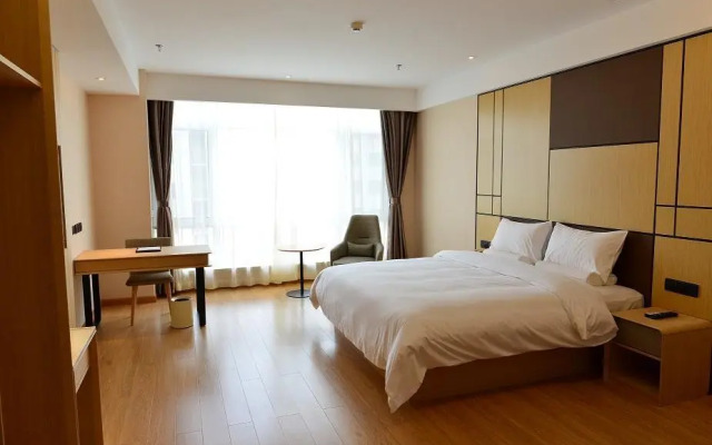 Starway Hotel (Chengde Dingsheng Wangchao)