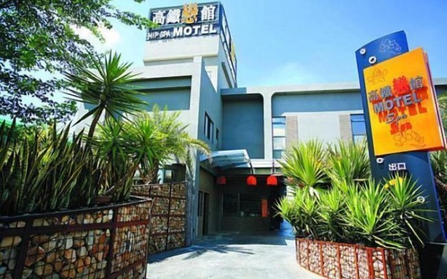 Hip Spa Motel