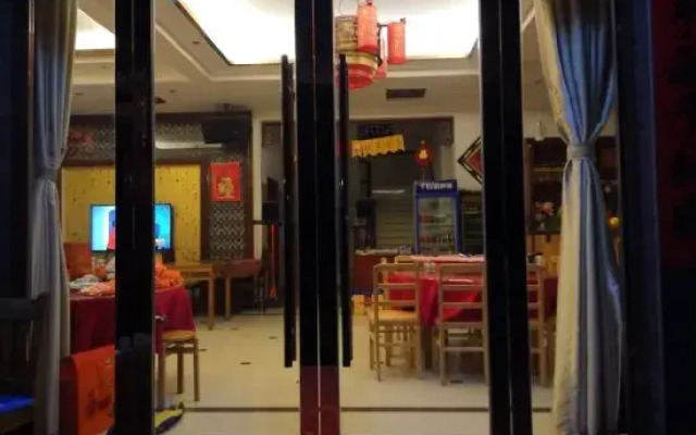 Huluci Xiyingge Farmhouse