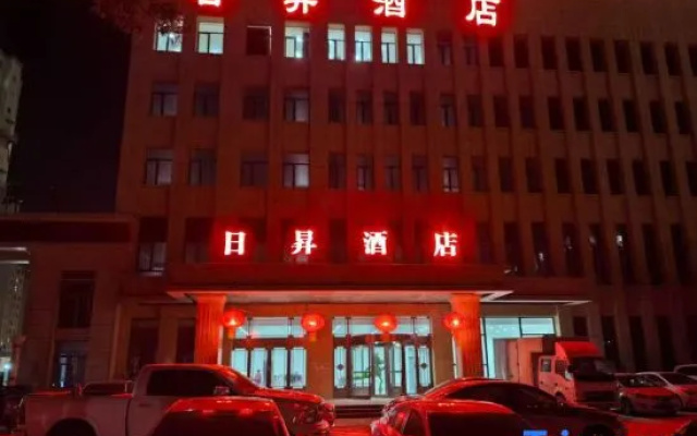 Tuquan Risheng Hotel – Exterior – Tuquan