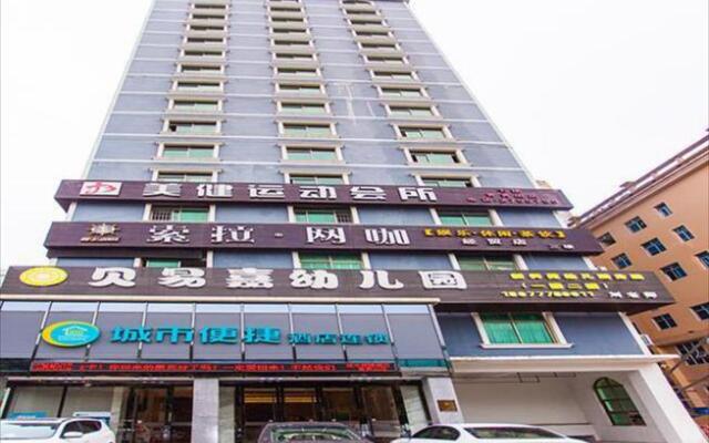 City Comfort Inn Nanning Qingxiushan Metro Station