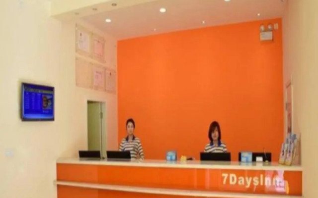 7Days Inn Xianyang Renmin Road Fenghuang Square