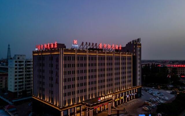 huanghe Sunshine Hotel