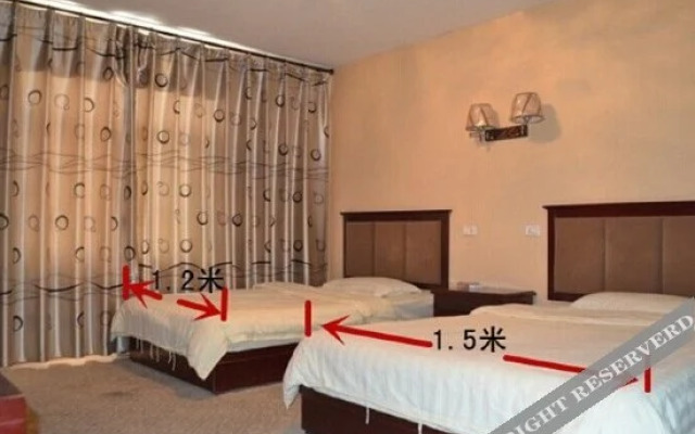 Yuntai Mountain Changhong Hotel Xiuwu No. 1