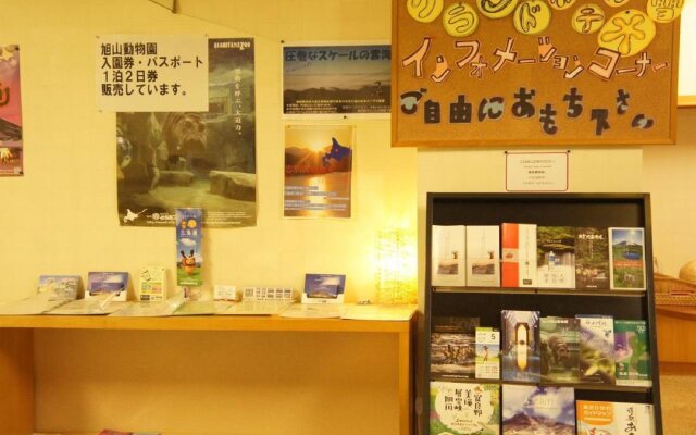 Asahidake Onsen Grand Hotel Daisetsu