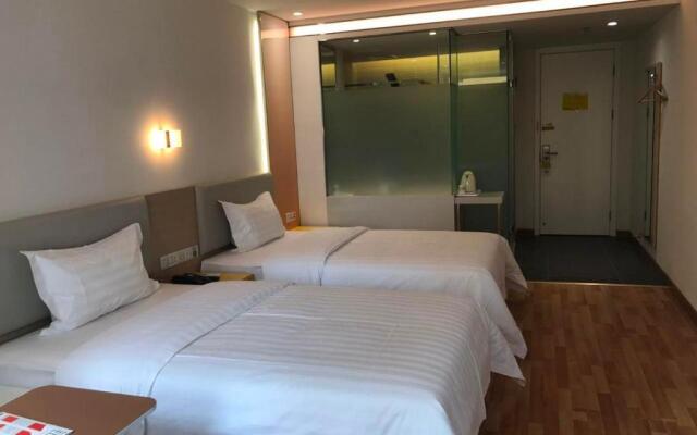 7Days Inn Beijing Panjiayuan Antique City Cancer Hospital Branch