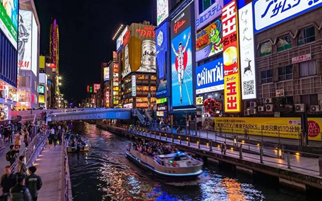 KUROMON Crystal Hotel