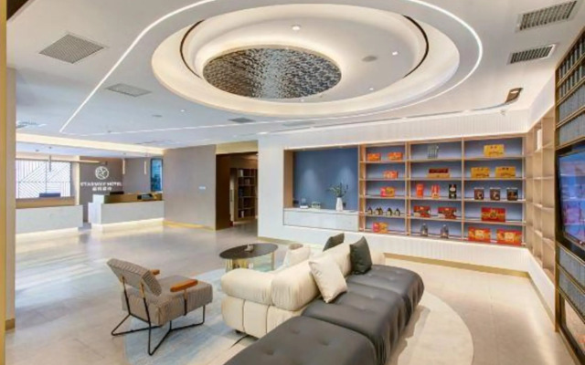 Starway Hotel (Qingxu Wenyuan Road)