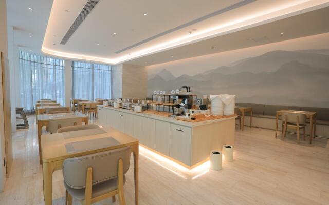 Ji Hotel Urumqi Youhao Mingyuan Hotel