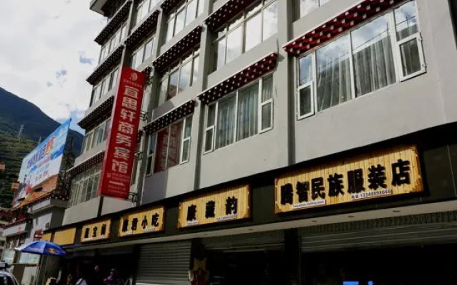 Kangding Yisiyi Business Hotel