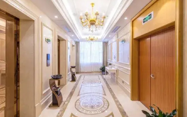 Vienna International Hotel (Yushan Sanqing Square)