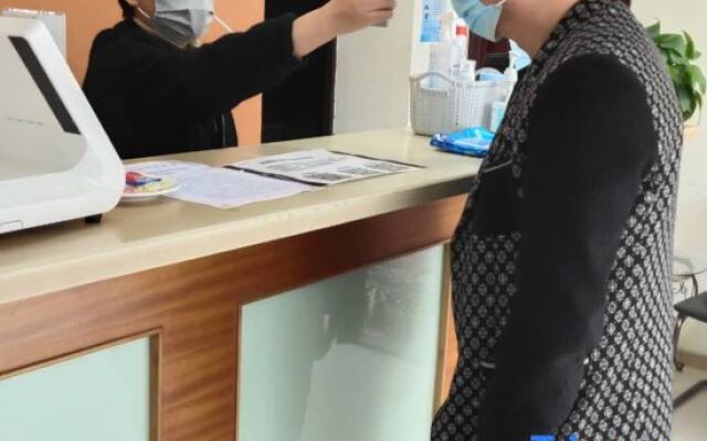 Shanghai Binhua Hotel