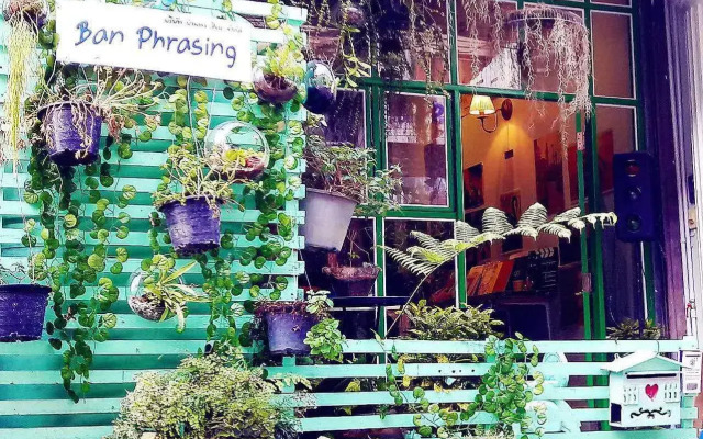 Baan Phrasing Guesthouse (Sunday Night Market)