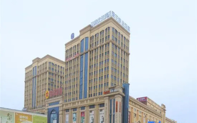 Hanting Premium Hotel Huai'an North Xi'an Road