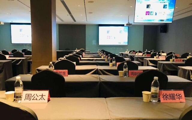 Ji Hotel (Suzhou Baodai road subway station)