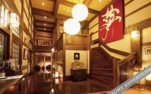 Naraya Ryokan