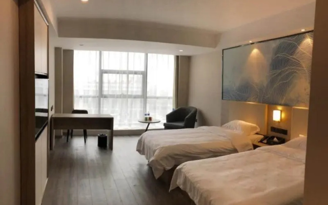 GreenTree Eastern Huai'an Railway Station Mandu Plaza Hotel – Guest Rooms – Huaian
