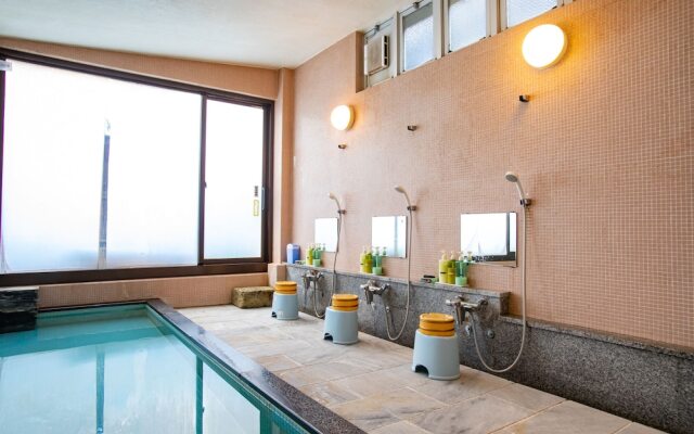 Oyo Ryokan Tsuki No Niwa Bandai Atami Onsen