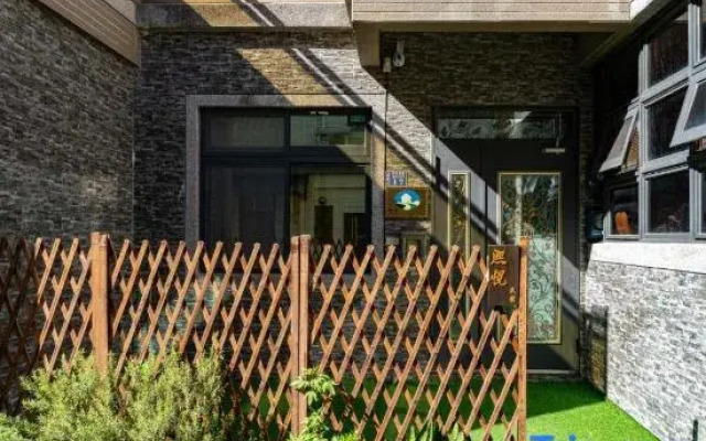 Xi Yue Homestay