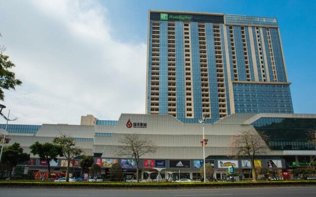 Holiday Inn Express Jiangmen Jianghai by IHG