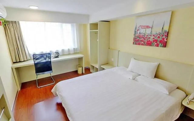 Hanting Express Hotel Shanghai Huancheng East Road