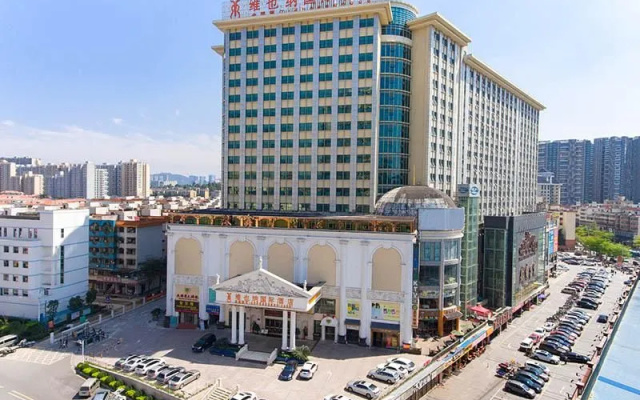Vienna International Hotel (Shenzhen Wangzhong Cit