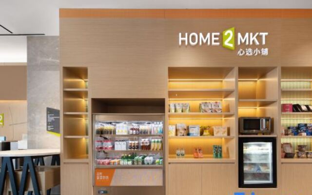 Home2 Suites by Hilton Hangzhou Qianjiang New Town