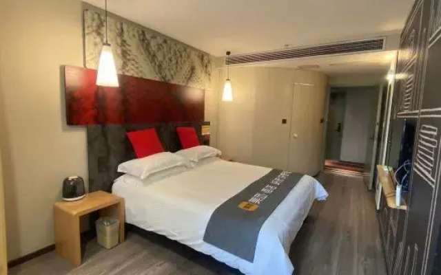 Moke Chengxi Hotel (Yichang East Station Branch)