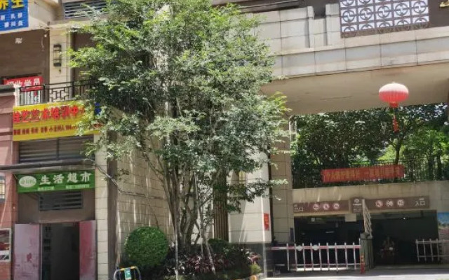 Nanning Xingxuan Apartment