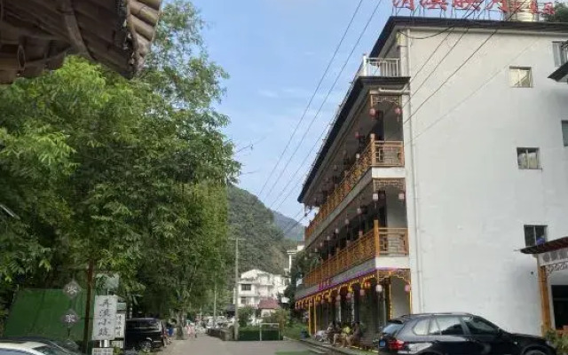 Qingxi Yingyue Homestay