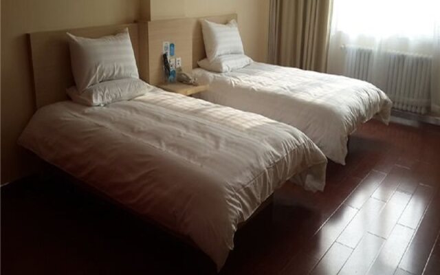 Hanting Express Qingdao Haier Industrial Park