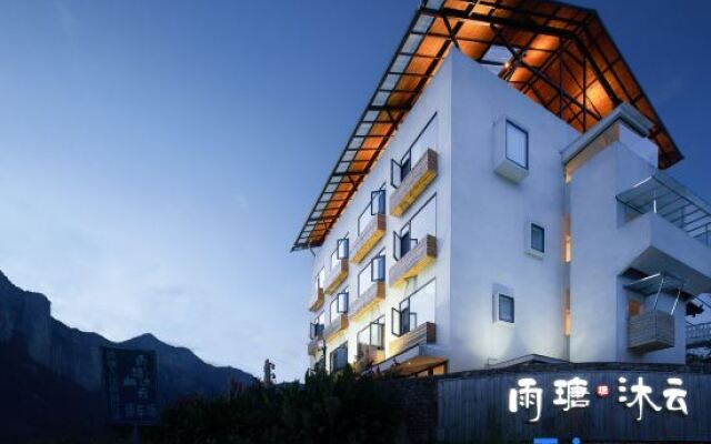 Yutang Muyun Homestay