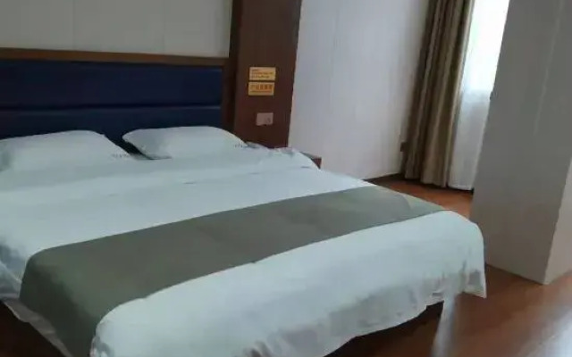 Renhuai Shengshi Chain Hotel