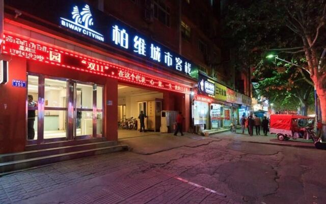 Biway Express Hotel Anyang Puzhao