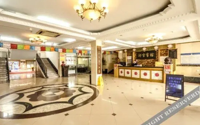 Sanhe Xinggong Hotel