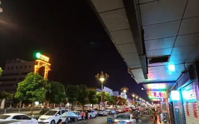 Huo Yuxin Express Hotel