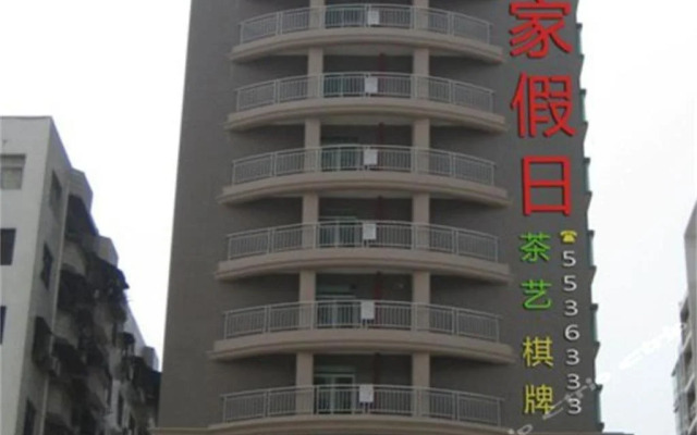 Yi Jia Holiday Hotel