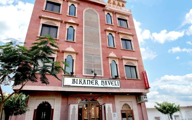 Bikaner Haveli