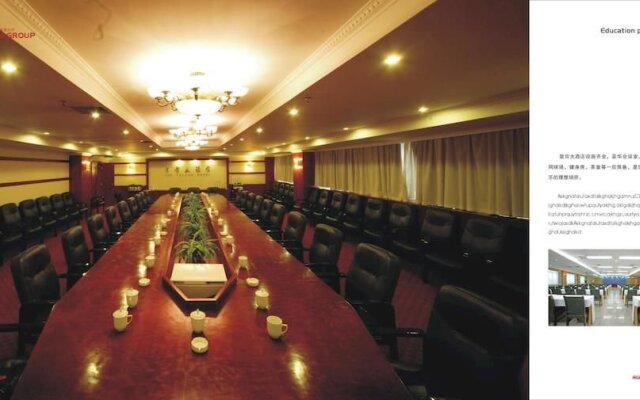 Palace Hotel - Zhengzhou Xinzheng