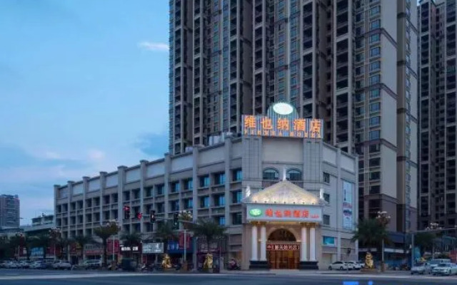 Vienna International Hotel Shaoguan Fengcai Tower Branch