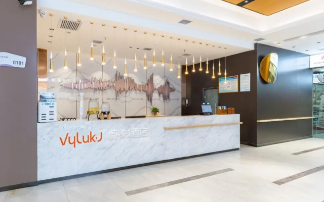 Vyluk J Hotel Dayanta Xi'an