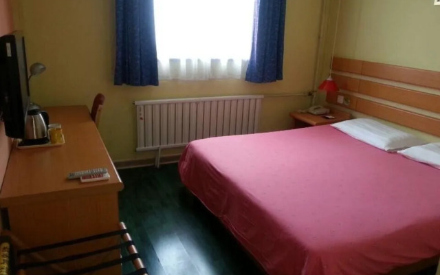 Home Inn Jinzhong Yuci Branch