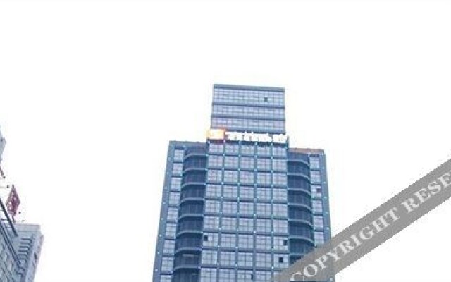 Swiss-Belhotel - Hefei