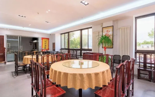 ElongRuiyun Hotel Beijing CapitalAirport